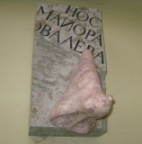 Памятники Носу майора Ковалева в Петербурге